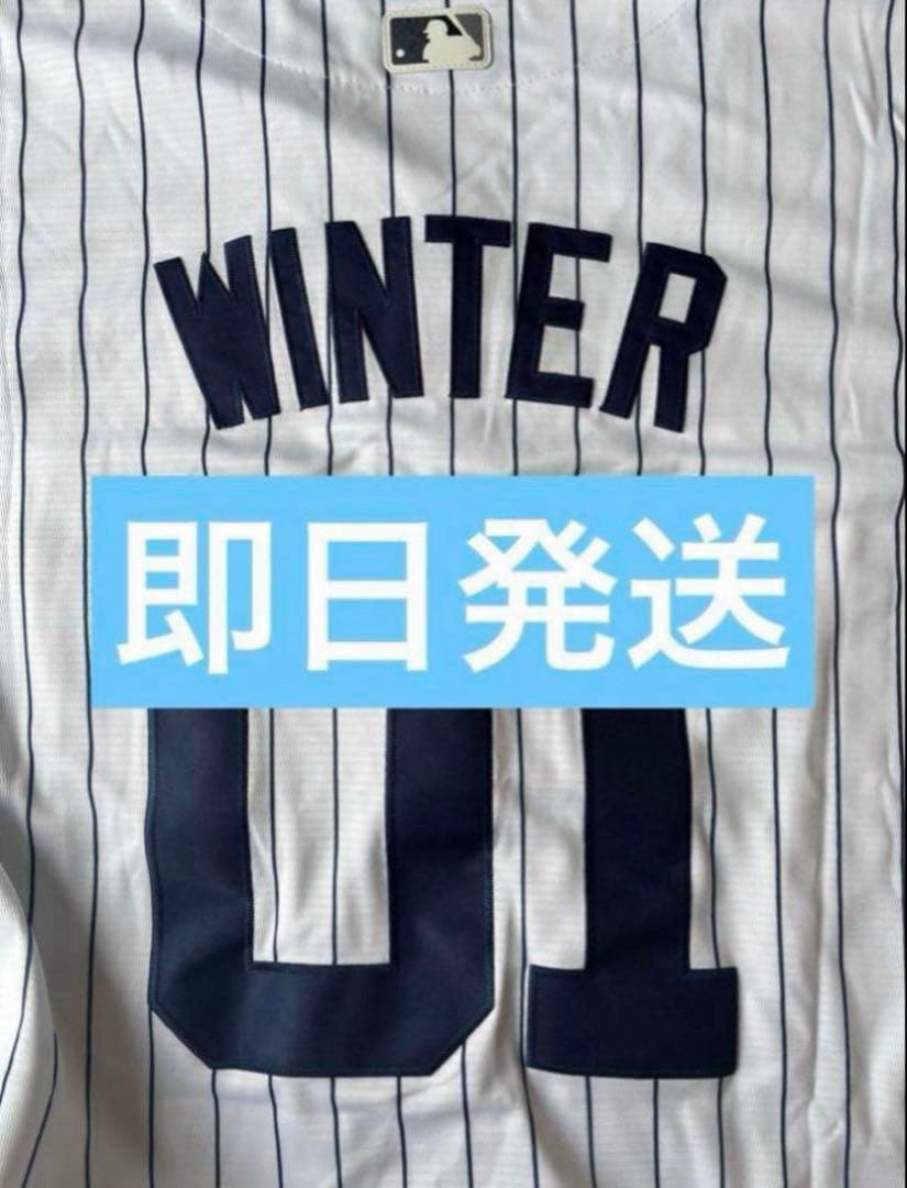 aespa エスパ ウィンター WINTER 01 ユニフォーム