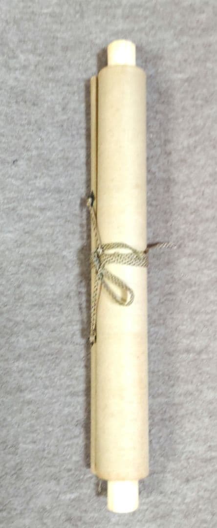 美人画　晴雪　掛軸　Y262