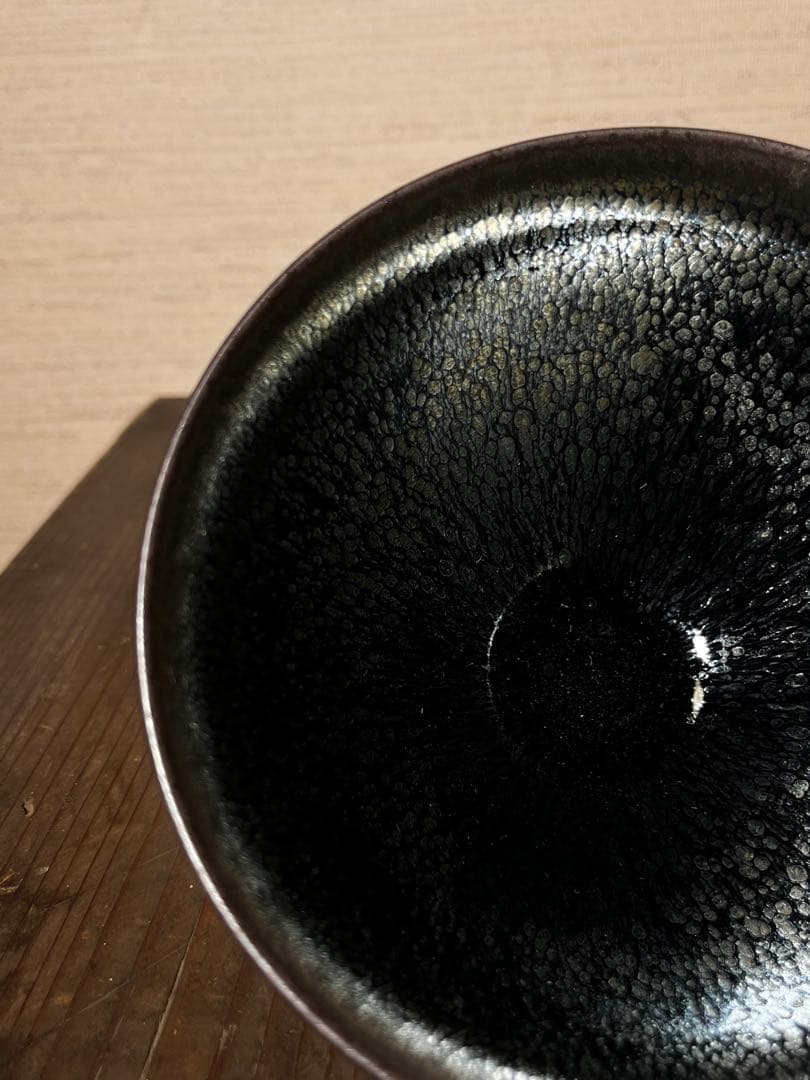宋　油滴天目茶碗　宋時代