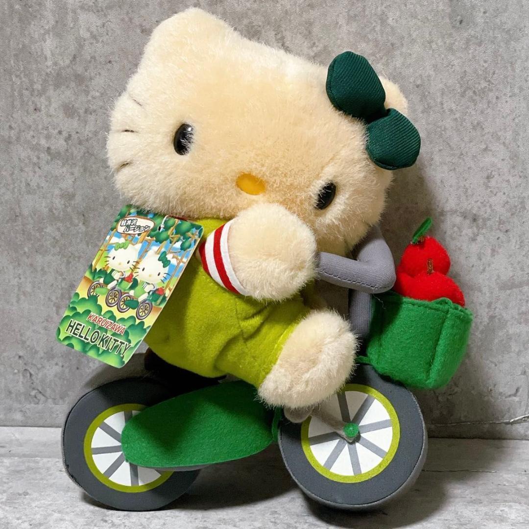 激レア サンリオ 軽井沢限定 2002年 ハローキティ ぬいぐるみ タグ付き