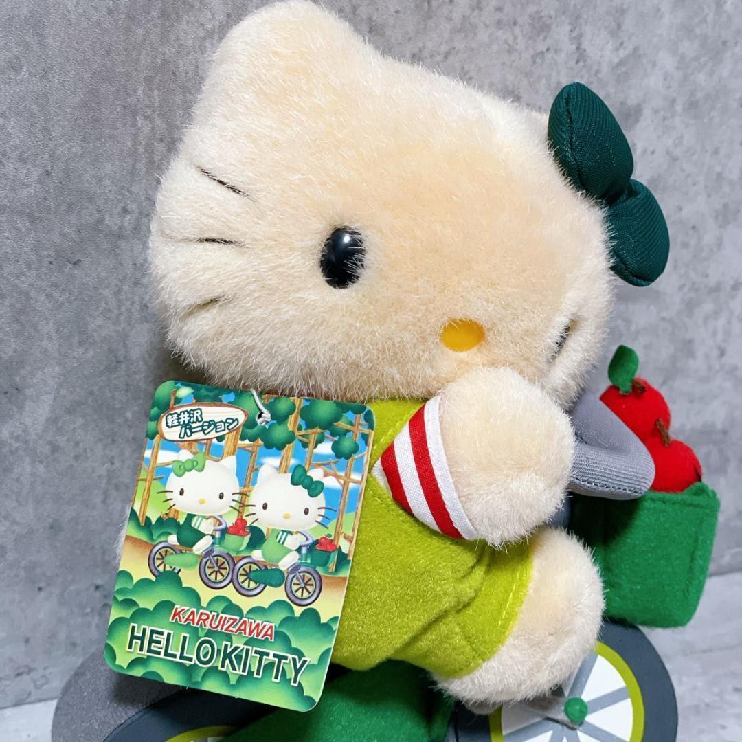 激レア サンリオ 軽井沢限定 2002年 ハローキティ ぬいぐるみ タグ付き