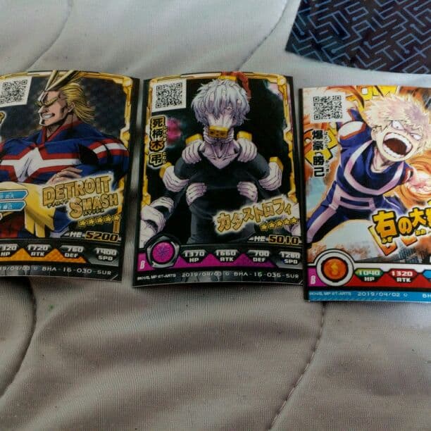 僕のヒーローアカデミア