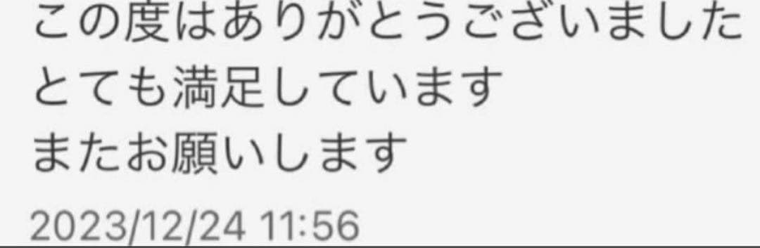 最新ペットシザー✨カーブシザーセニングシザーブレンダートリミングトリマーペット