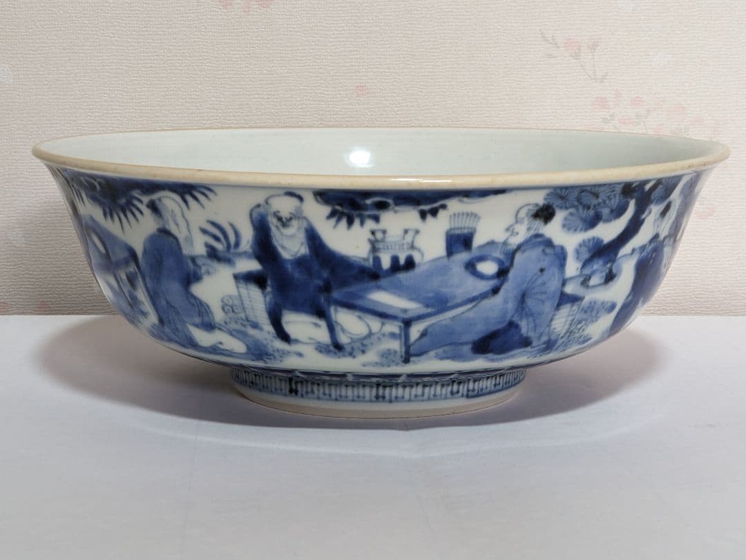 ♦江戸時代上手物古伊万里 大明成化年製 染付霊芝賢人山水図 七寸鉢 骨董品