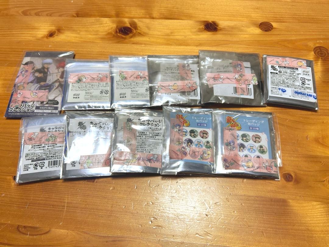 銀魂グッズまとめ売り