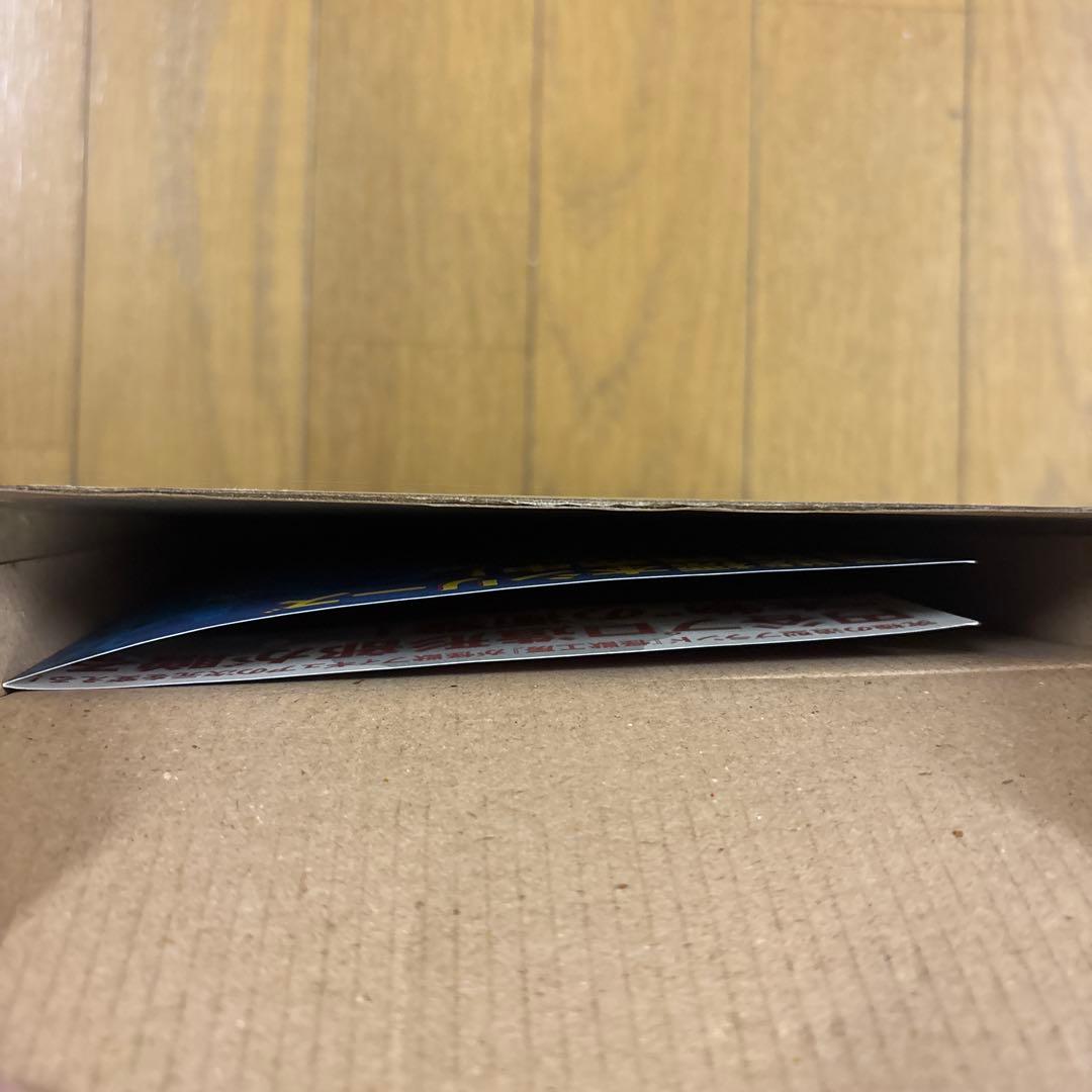 ソフビ魂 怪獣標本5.0 バルタン星人