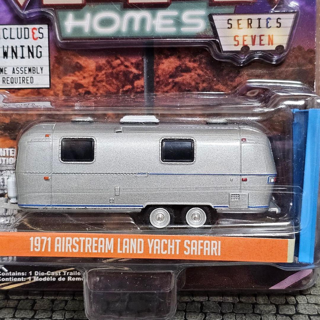 グリーンライト　エアストリーム　ランドヨットサファリ　オーニング