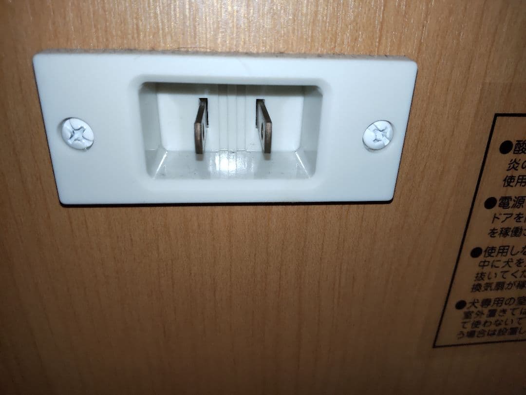 カワイ 犬用ケージ ブラウン 中型犬向け