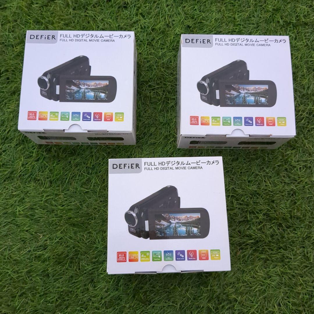 DEFIER FULL HD デジタルムービーカメラ