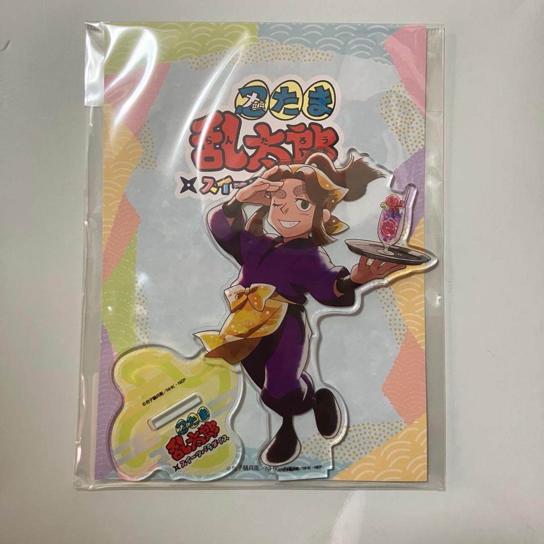 忍たま乱太郎 4年生 スイパラ アクスタ セット