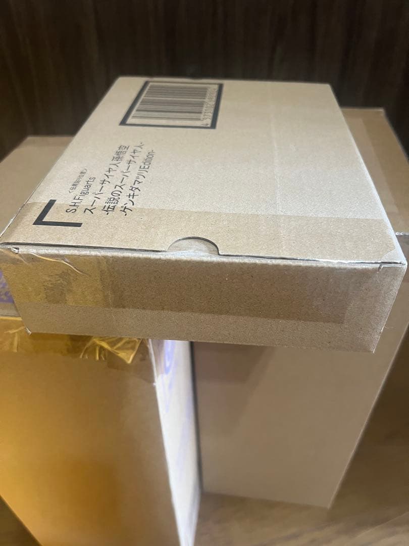 ドラゴンボール　ゲンキダマツリSMSP S.H.Figuarts ３体セット