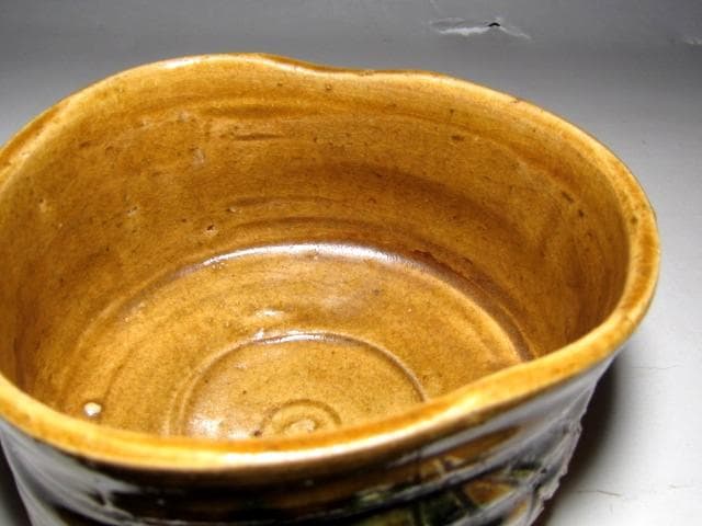 時代 黄瀬戸茶碗 「龍鱗」 表千家十二代 又妙斎花押　　　　　　v151