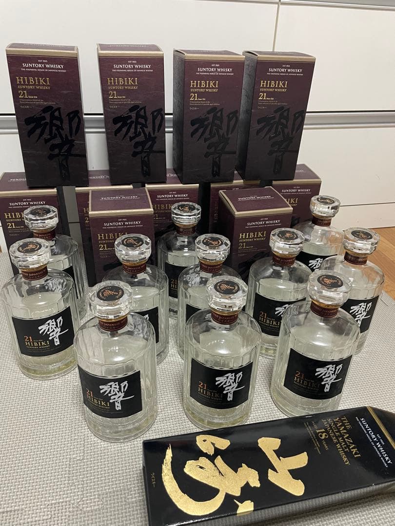 美品　響21年空瓶空箱11本セット　山﨑18年空箱