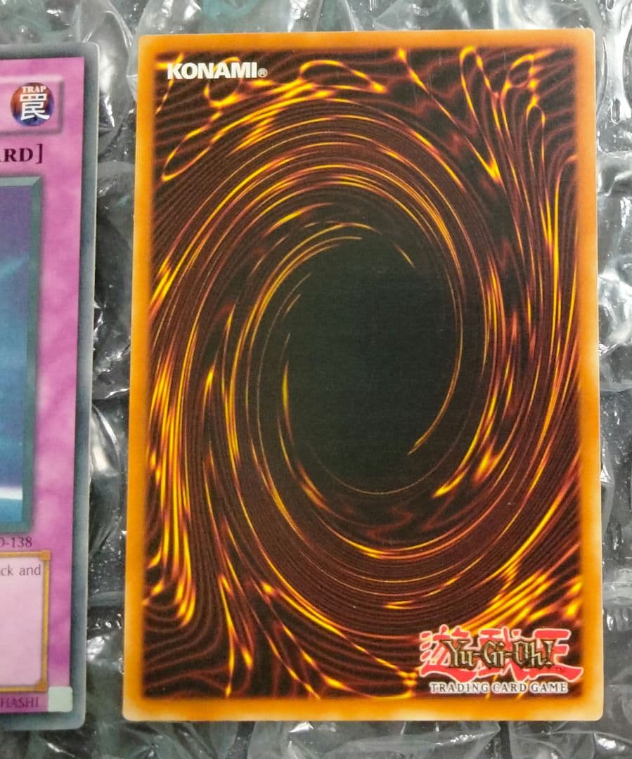 大セール エラー faded ミラーフォース 初期 遊戯王 比較用付