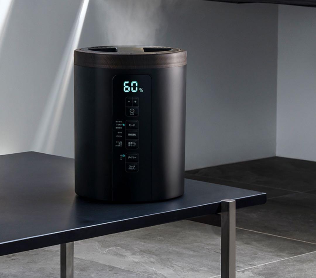 美品 多機能スチーム加湿器 STEAM POT ST-T2270 スチームポット