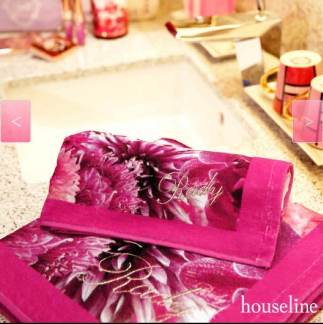 激レア完売品 廃盤 入手困難 Rady リゾートフラワー ダルメシアン