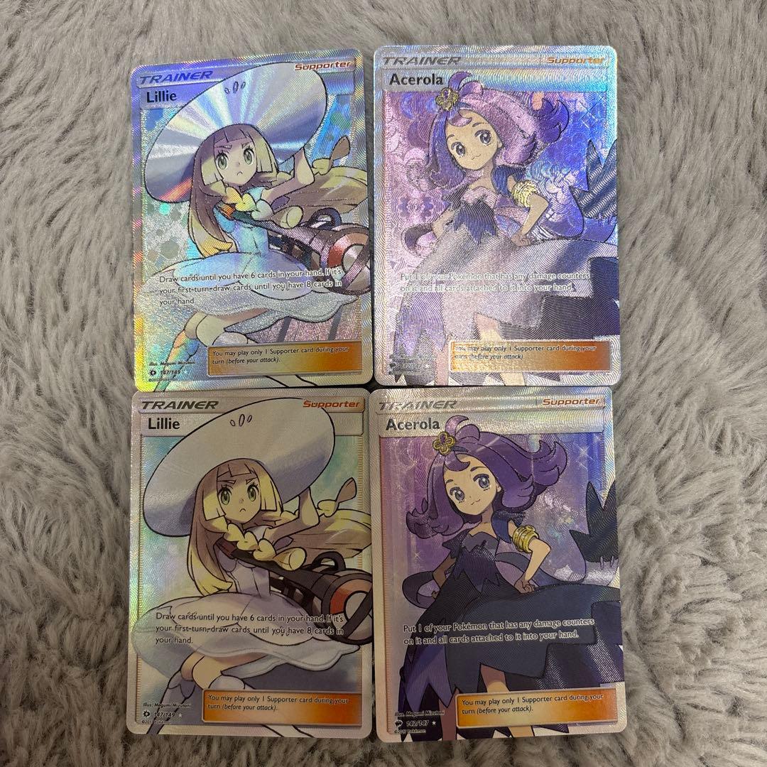 Lillie Acerola 帽子リーリエ　アセロラ　英語版