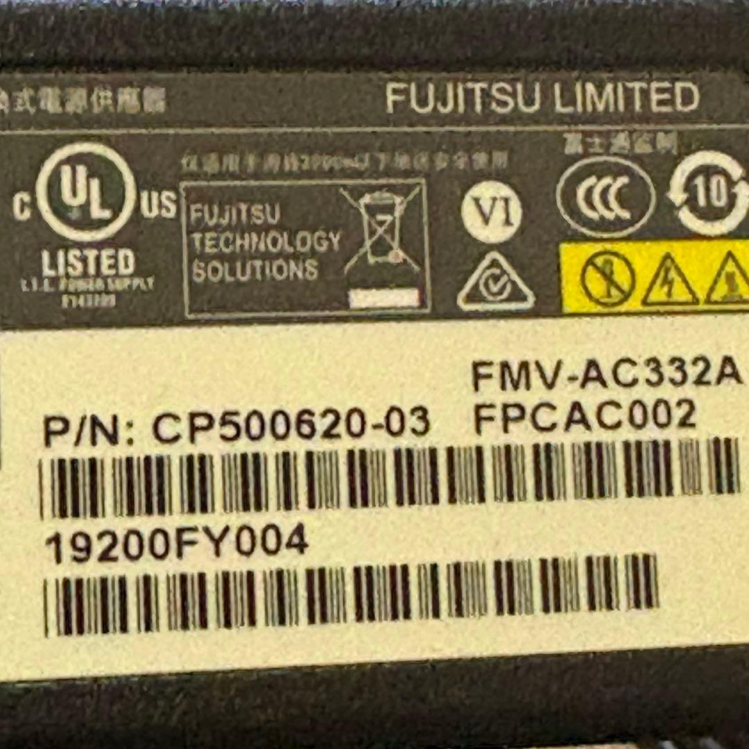 富士通 AH53/D1 i7-8565U 256GB SSD 訳有オフィス付