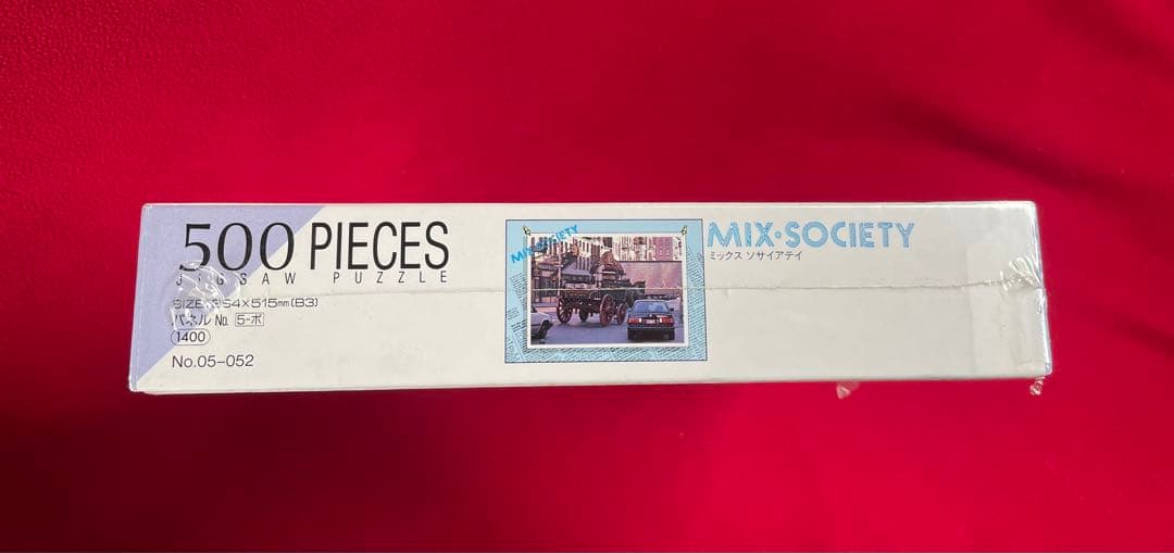 マンハッタン　BMW 325 パズル　ミックス　ソサイアテイ　500ピース