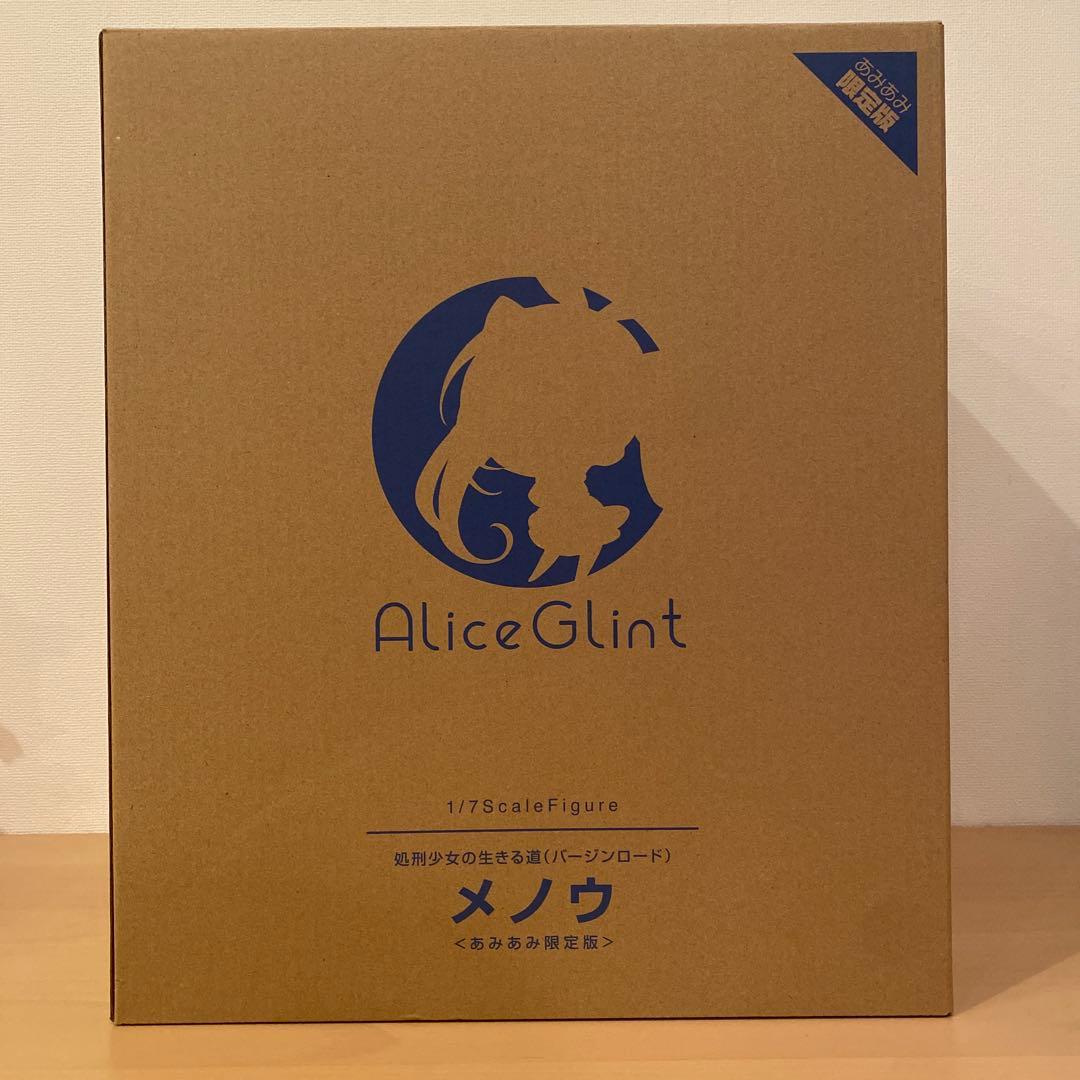 処刑少女の生きる道(バージンロード)「メノウ」 あみあみ限定版