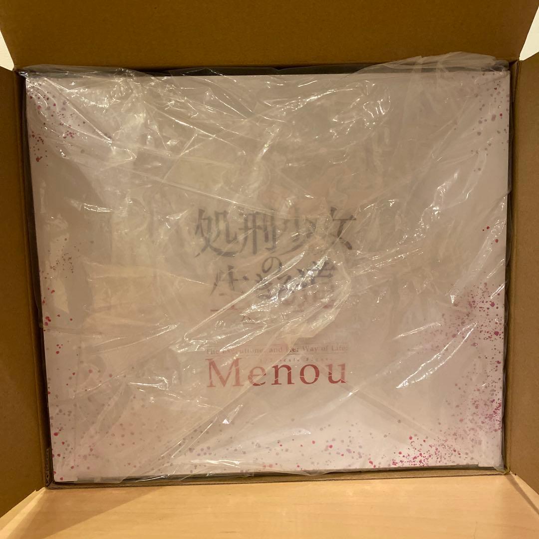 処刑少女の生きる道(バージンロード)「メノウ」 あみあみ限定版