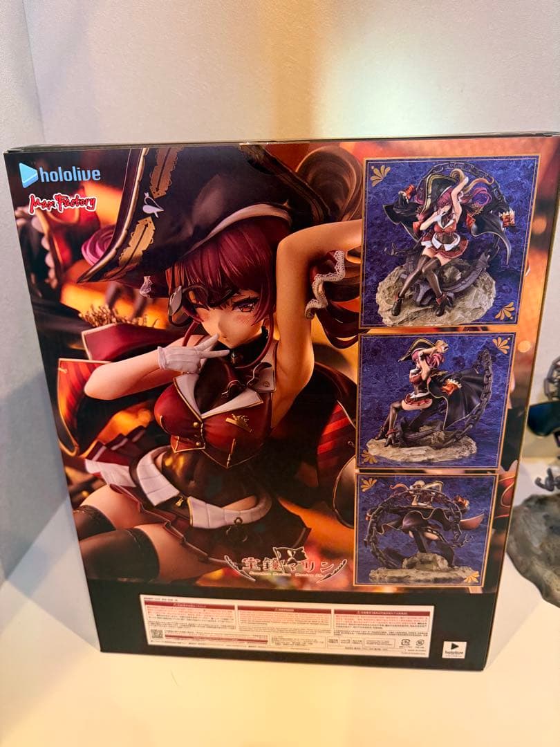 宝鐘マリン フィギュア