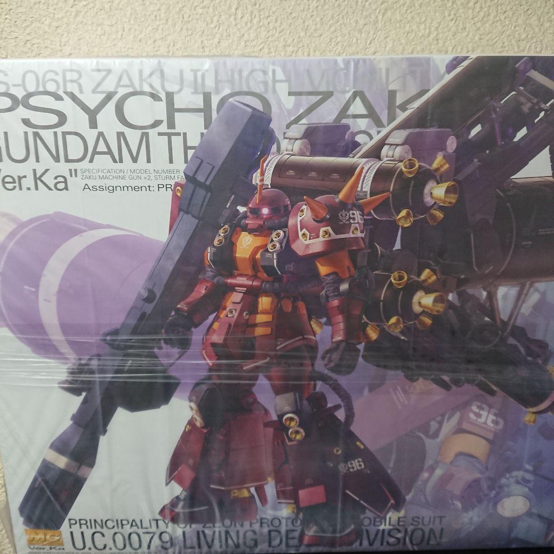 ロボット MG MS-06R Zaku II Psycho Zaku Ver.Ka