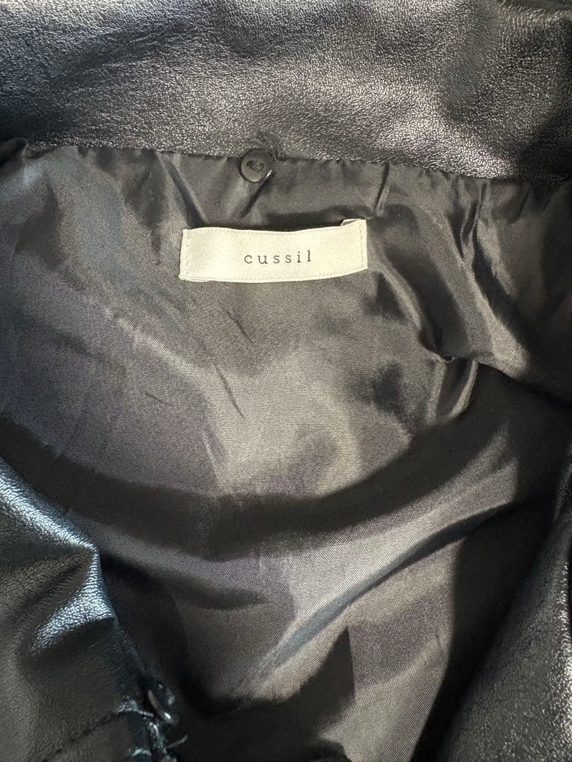 ボア襟付きブラックレザージャケット