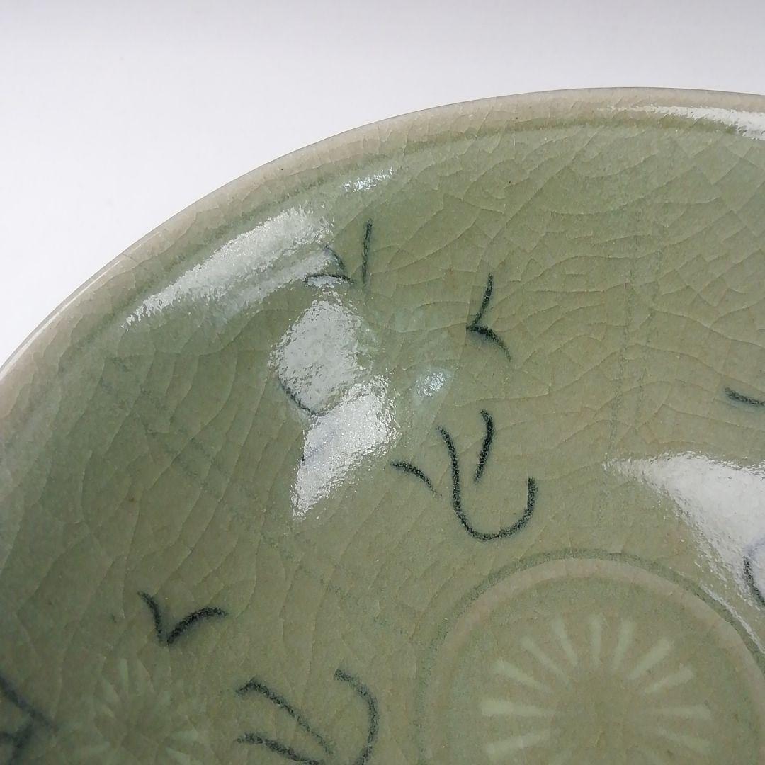 Ｔ４００　茶碗　『高麗写　平茶碗』『清峰 造』　共箱　抹茶碗　茶道具