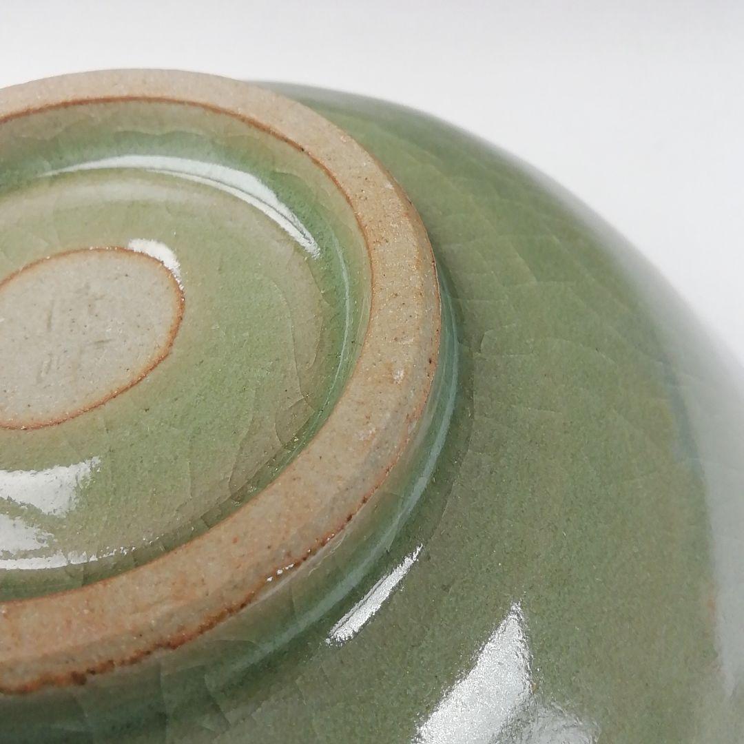 Ｔ４００　茶碗　『高麗写　平茶碗』『清峰 造』　共箱　抹茶碗　茶道具