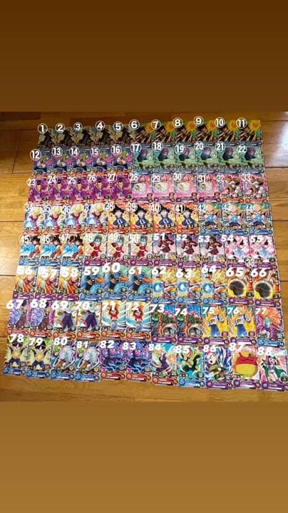 ドラゴンボールヒーローズカード