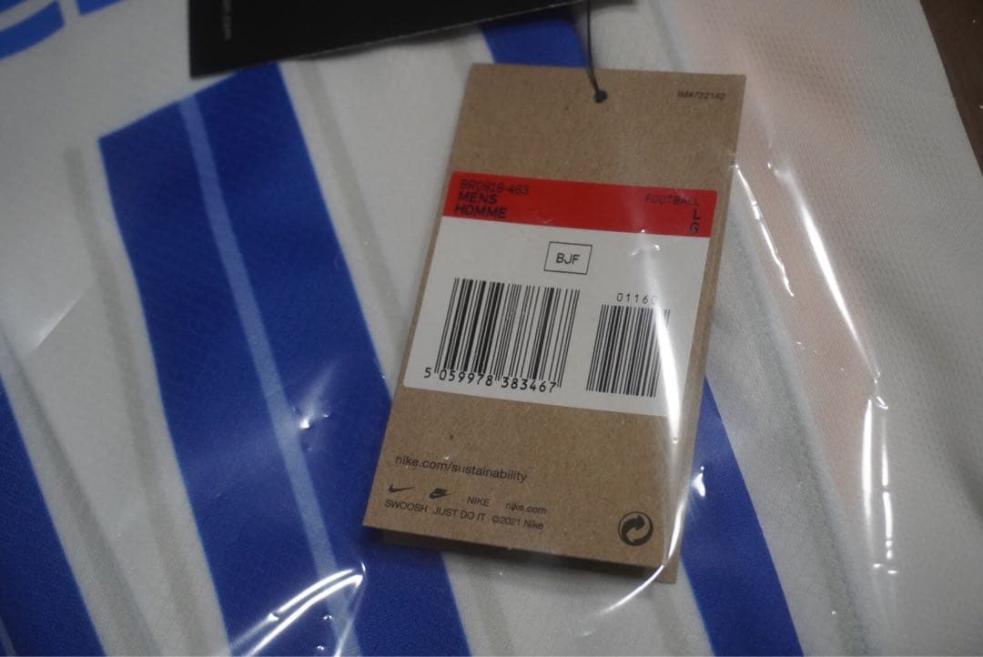 三苫薫　ブライトン 22 サッカージャージ　ユニフォーム　 L