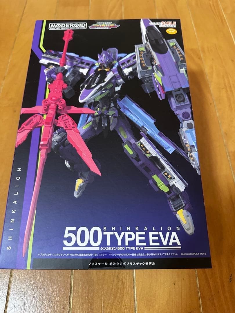 MODEROID シンカリオン500TYPE EVA エヴァ新品未開封