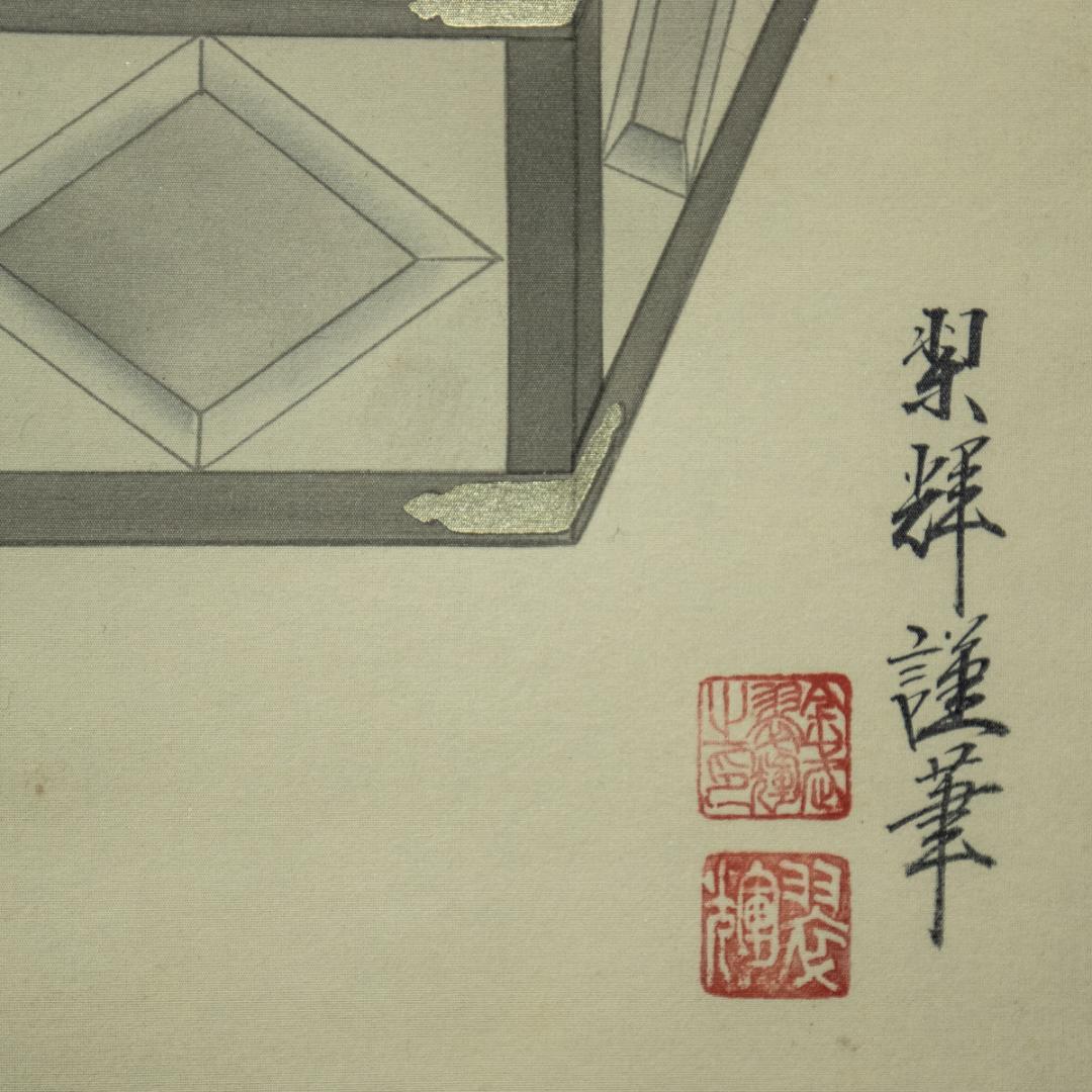 掛軸-1419　金武翠輝　親鸞聖人御影　共箱