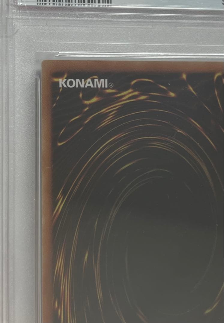 ブルーアイズ・ホワイト・ドラゴン 2018年大会プロモ psa10 遊戯王