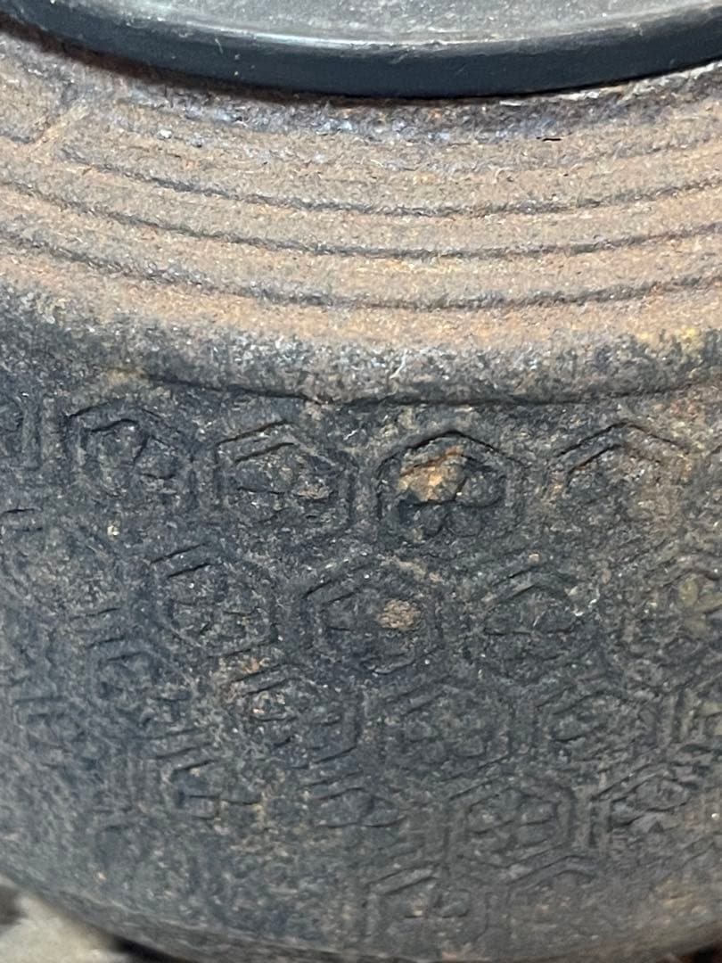 南部鉄器　亀甲文　鉄瓶　鉄釜　アンティーク　置物120
