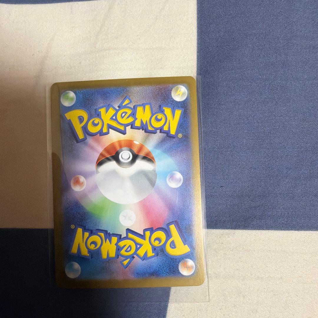 スタートデッキ100バトルコレクション　101番 SAR セット　即日発送