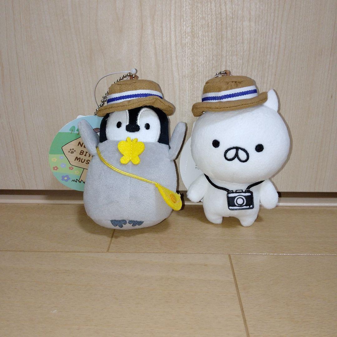 ねこぺん日和展ぬいぐるみ　限定　ねこくん　ペンちゃんマスコットぬいぐるみ