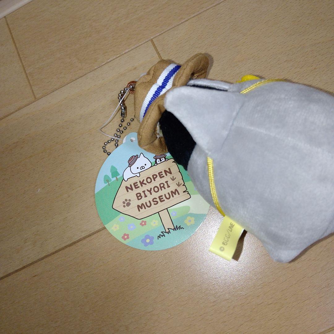 ねこぺん日和展ぬいぐるみ　限定　ねこくん　ペンちゃんマスコットぬいぐるみ