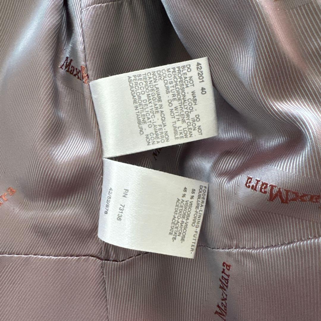 未使用に近いマックスマーラMAXMARA ウールコート　ブラック