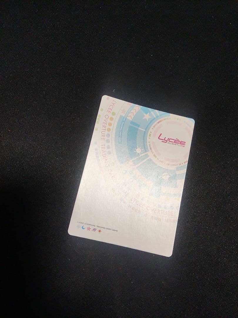 Lyceeリセ オーガスト　夢綴る空想の紡ぎ手 鈴木　佳奈　sspサイン