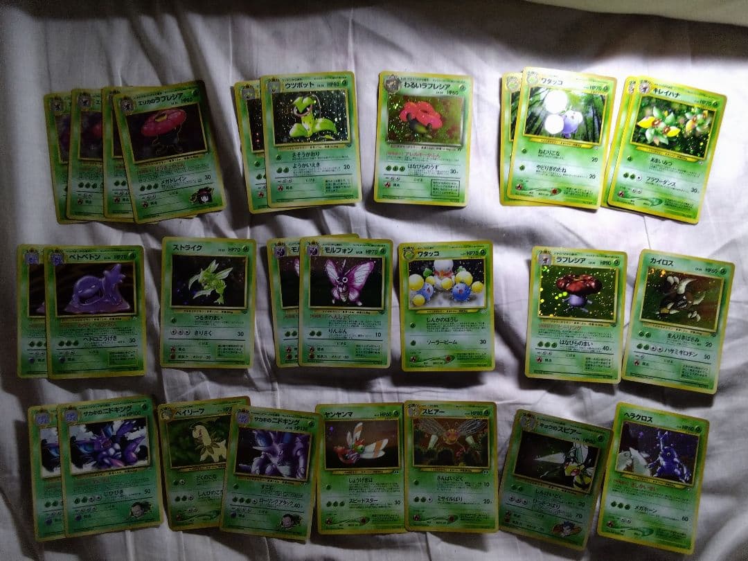 専用です　旧裏ポケモンカード