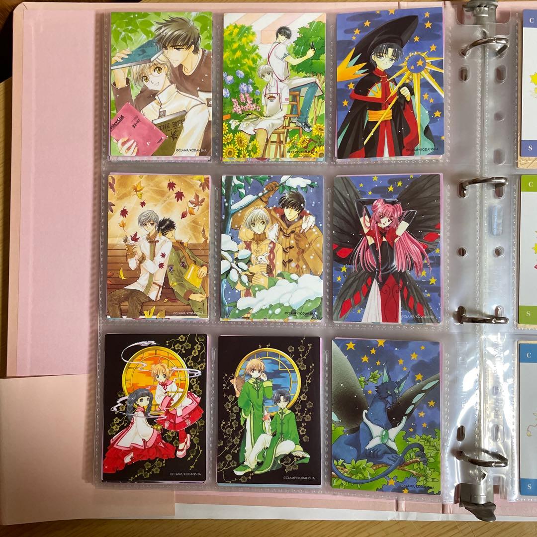 カードキャプターさくら　トレーディングカード 116枚＋α コンプリート