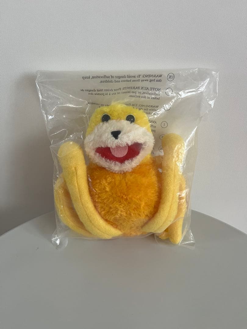 flat eric ぬいぐるみ