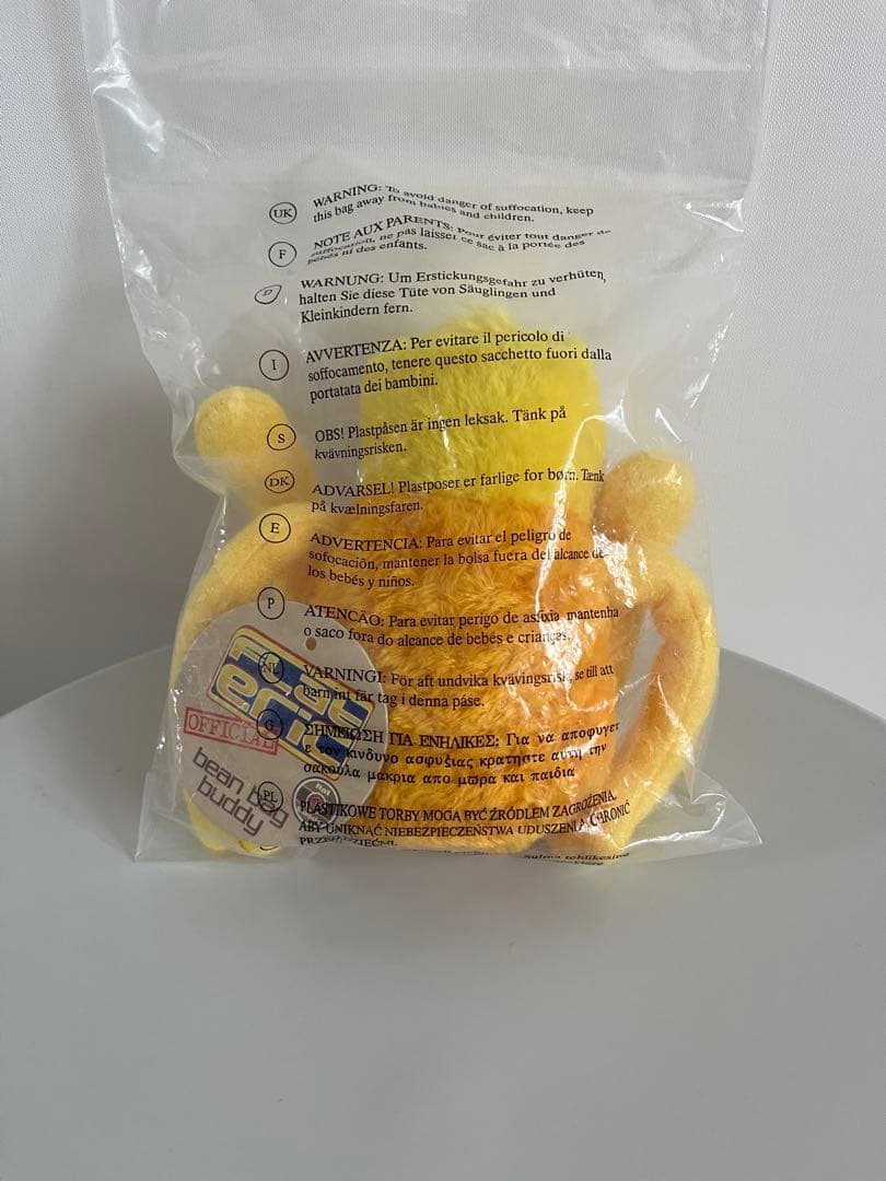 flat eric ぬいぐるみ