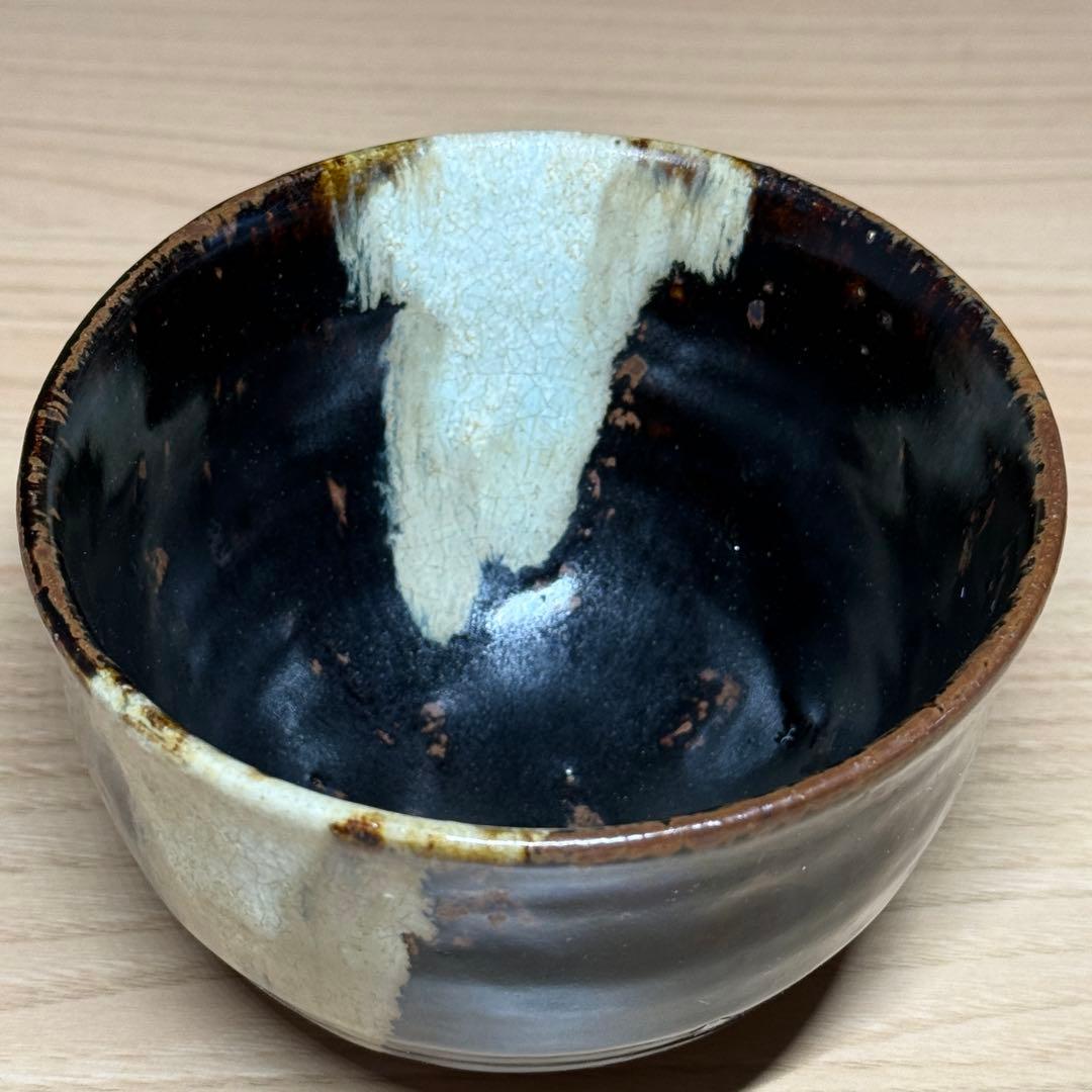 朝鮮唐津 茶碗 抹茶碗 茶道具 共箱 #0908001