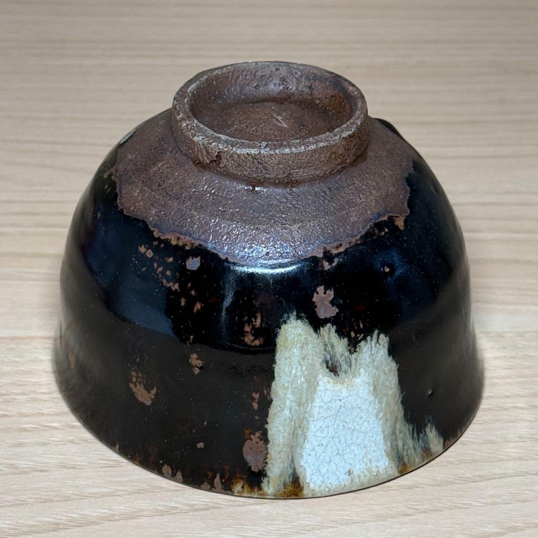 朝鮮唐津 茶碗 抹茶碗 茶道具 共箱 #0908001