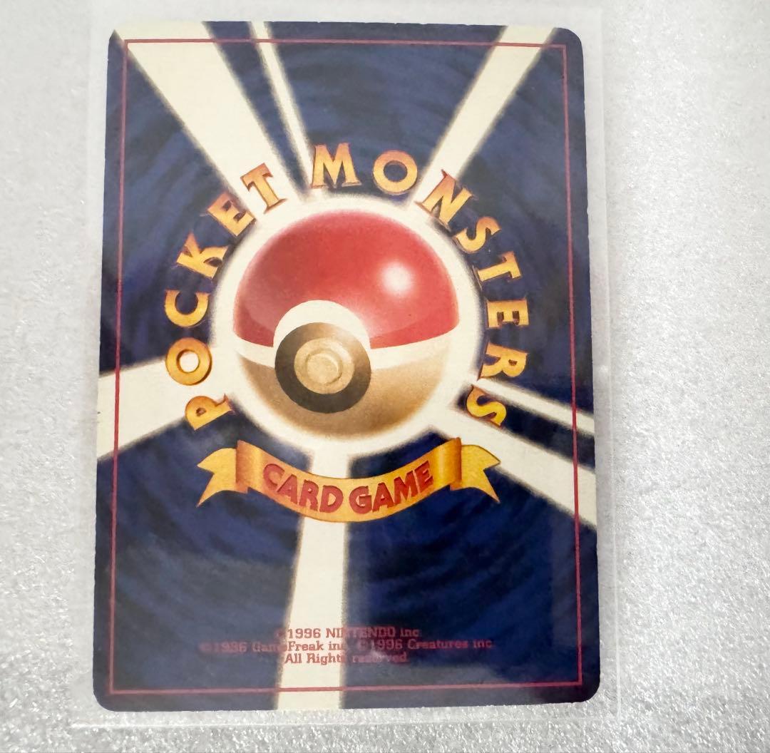 【6枚セット】旧裏ポケカ　リザードン　ファイヤーレイズ　サザンアイランド等プロモ