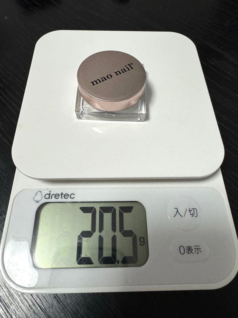 値下げ＊mao gelマオジェル17色＋マオラメ・マオボールセット※バラ売り不可