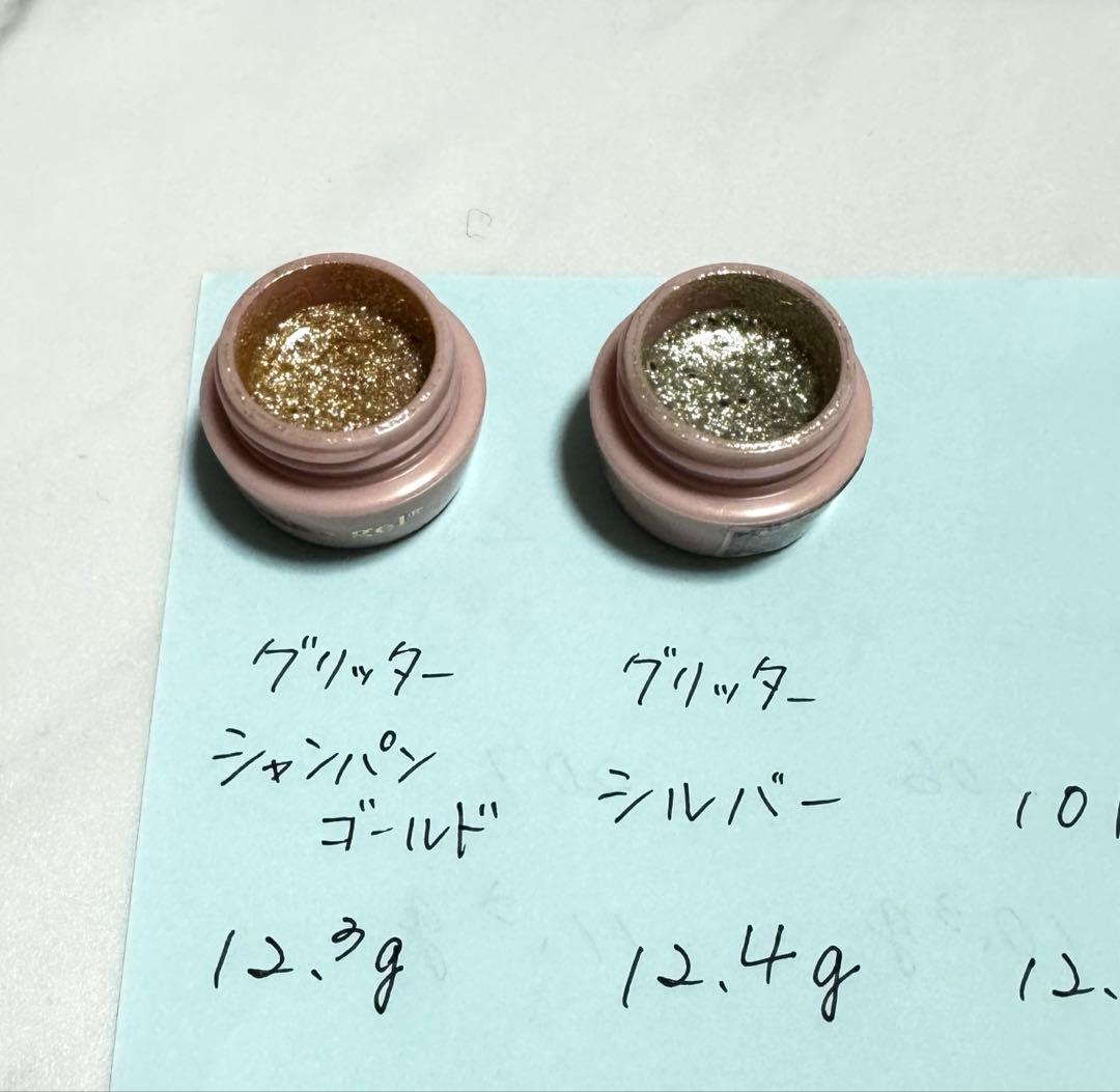 値下げ＊mao gelマオジェル17色＋マオラメ・マオボールセット※バラ売り不可